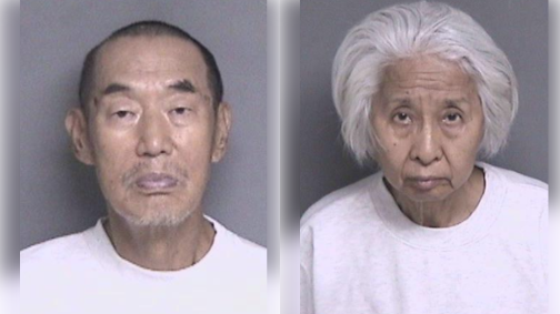 Mugshots of Shouyang Zhang and Shili Chen. (Photo: Alameda County Sheriff’s Office)