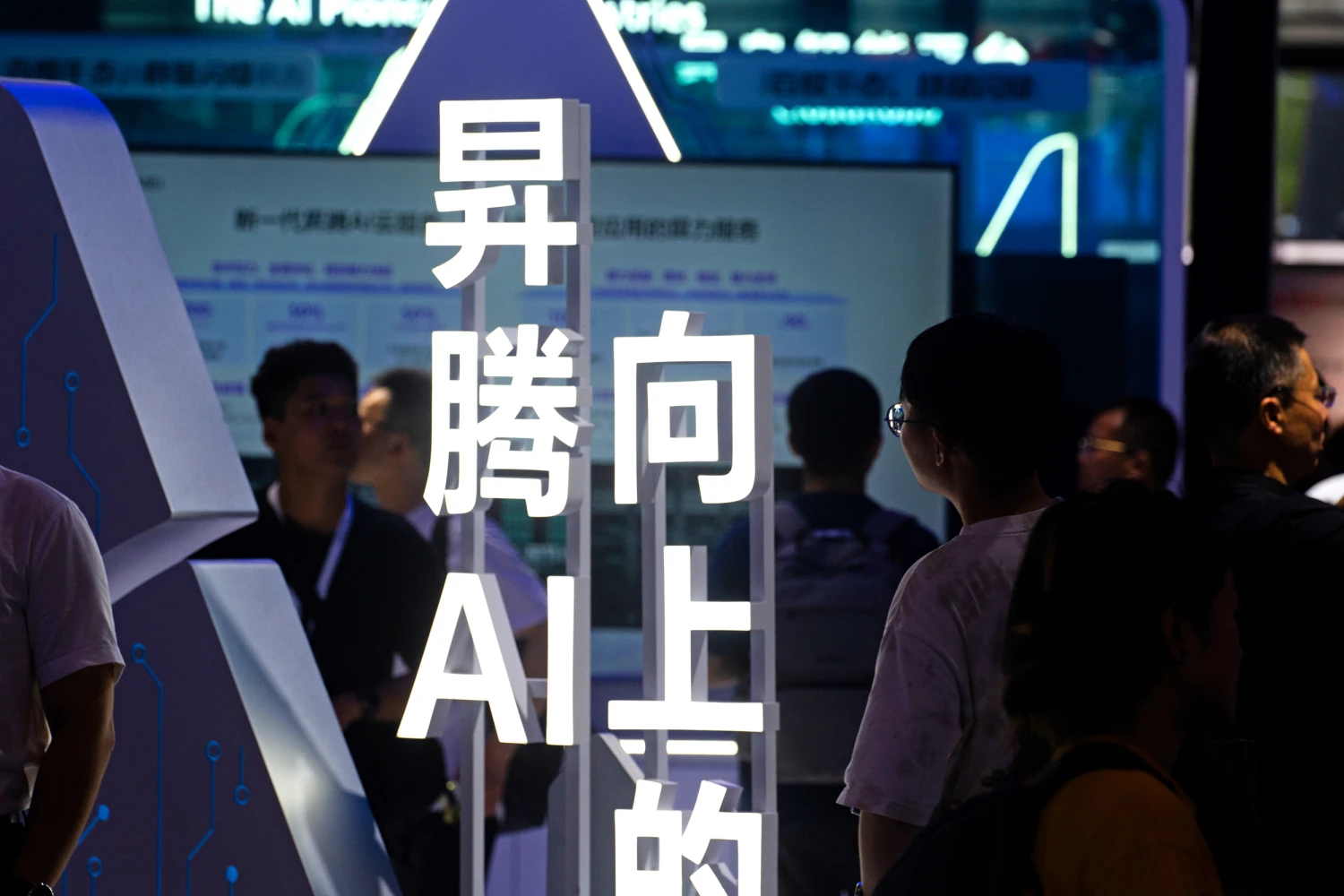 A general view of the Huawei logo is seen in front of the Huawei booth at the Shanghai New Expo Center during the World Artificial Intelligence Conference 2025 in Shanghai, China, on July 28, 2025.
