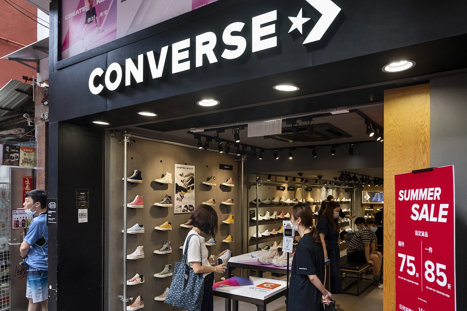 A Converse store in Hong Kong in 2022.