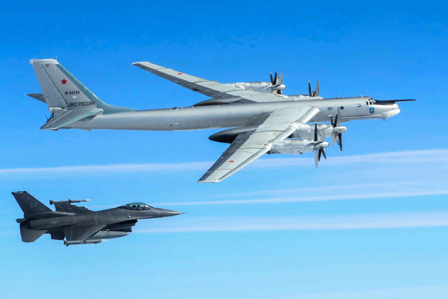 North American Aerospace Defense Command (NORAD) F-16 Fighting Falcon fighter aircraft positively identified and intercepted a Russian Tu-95 military aircraft over the Bering Sea off Alaska's western coast on July 22, 2025.