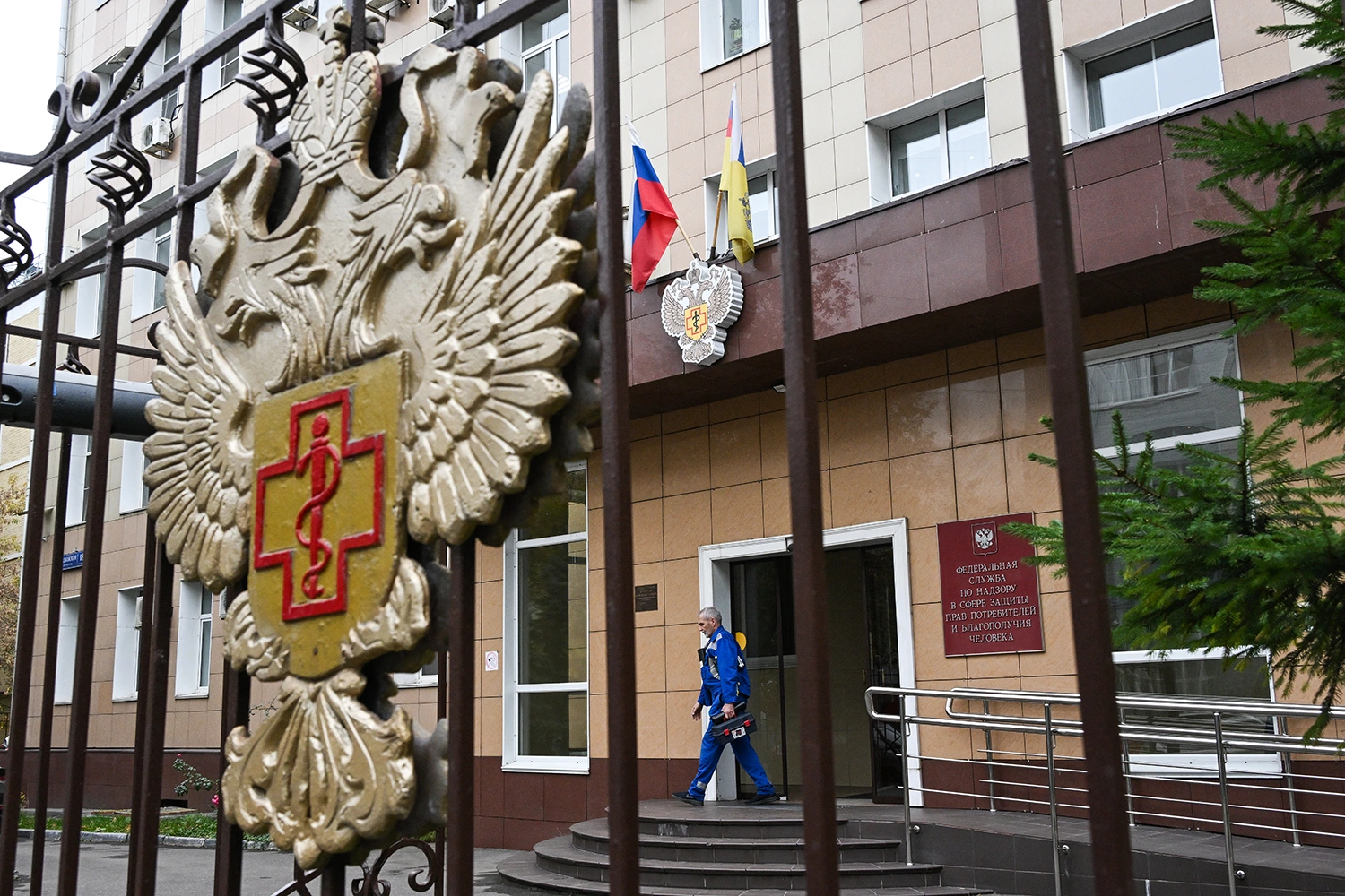The headquarters of Russia's consumer and health watchdog, Rospotrebnadzor, in Moscow on Monday.