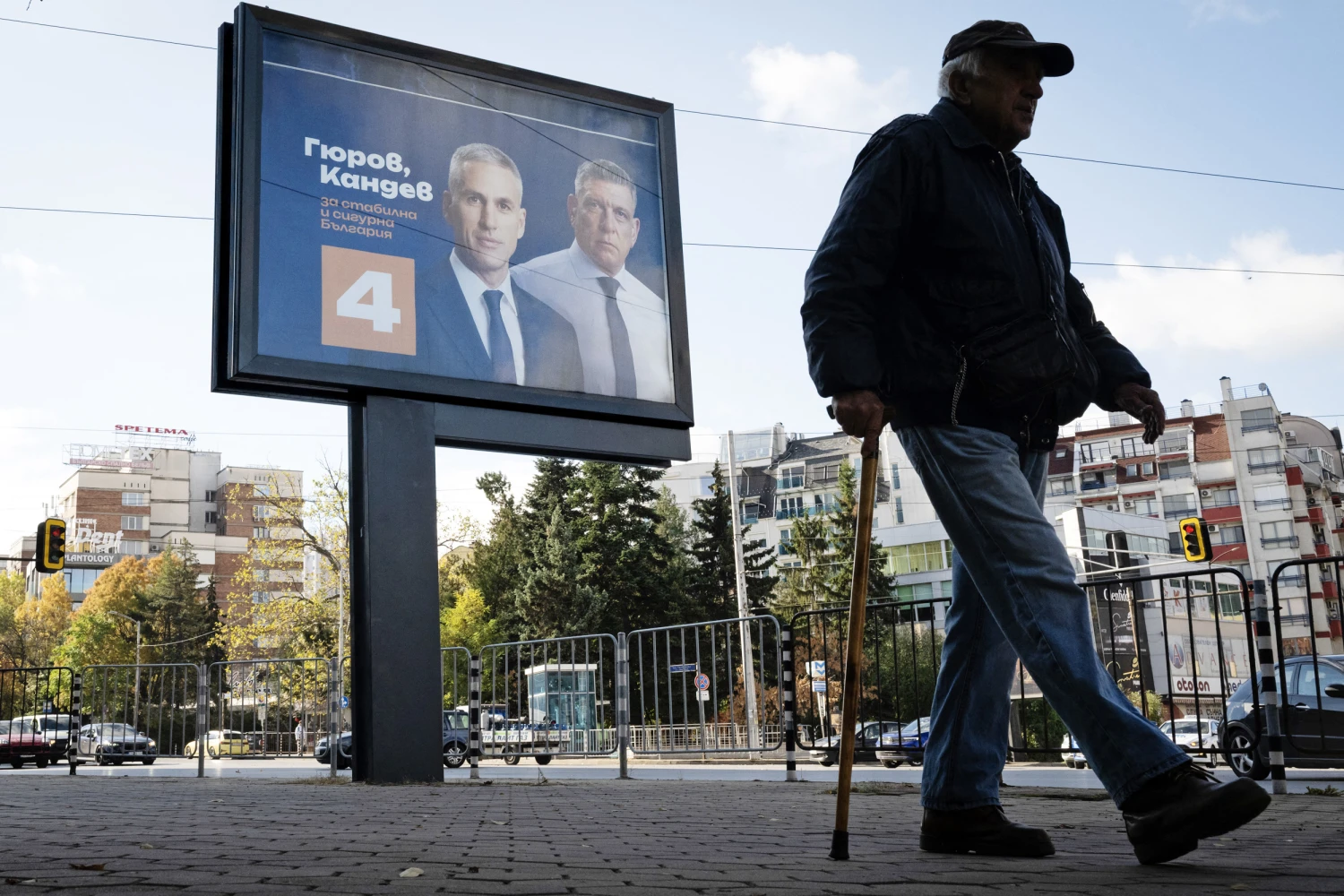 An election billboard for Bulgaria's former interim Prime Minister  Andrey Gyurov, left, and vice presidential candidate Georgi Kandev in Sofia on Oct. 23, 2026.