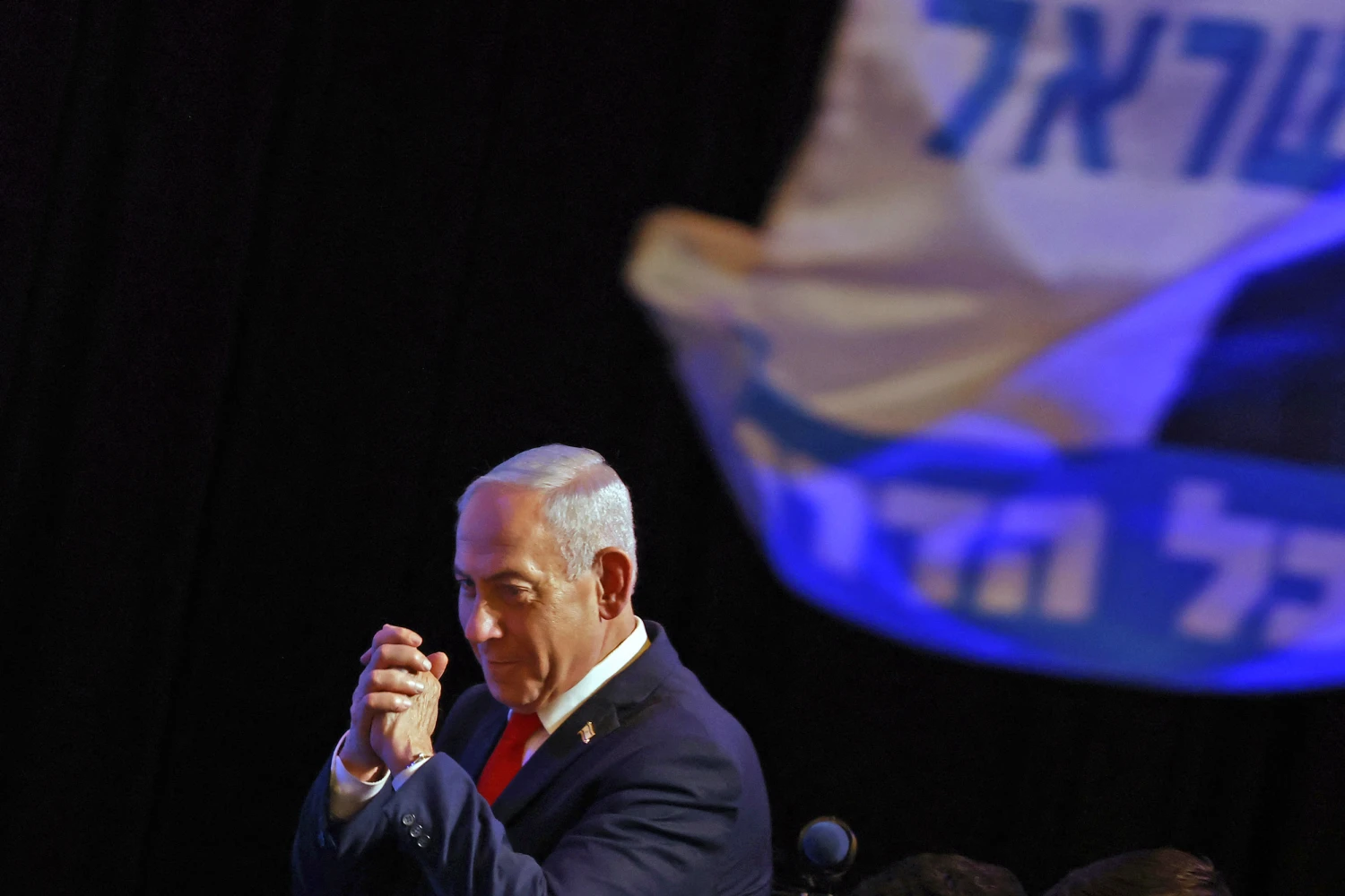 Israel's Prime Minister Benjamin Netanyahu greets supporters at an election night rally in Jerusalem early on Oct. 28, 2026.