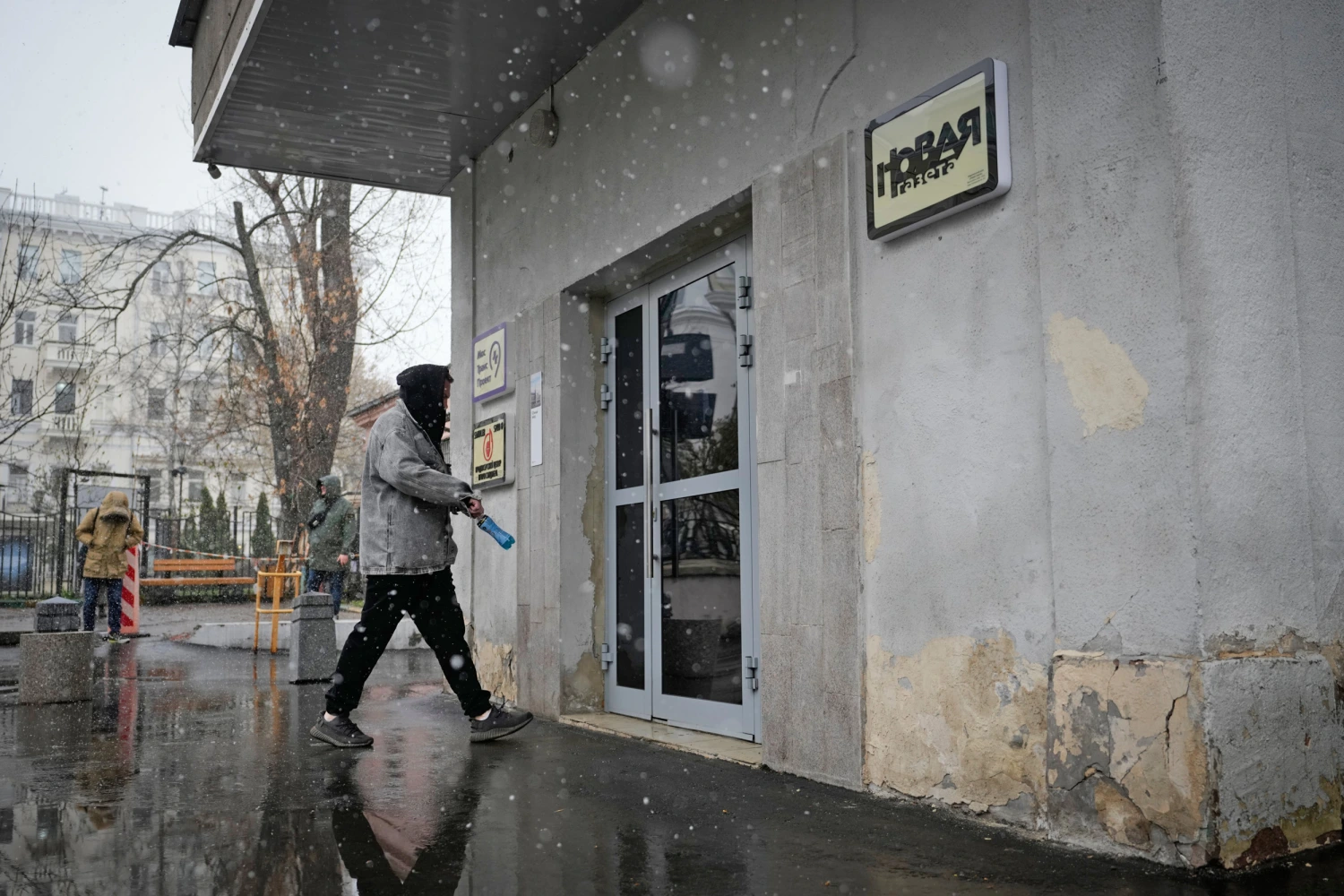 The offices of independent Russian newspaper Novaya Gazeta in Moscow, Thursday, April 9, 2026.