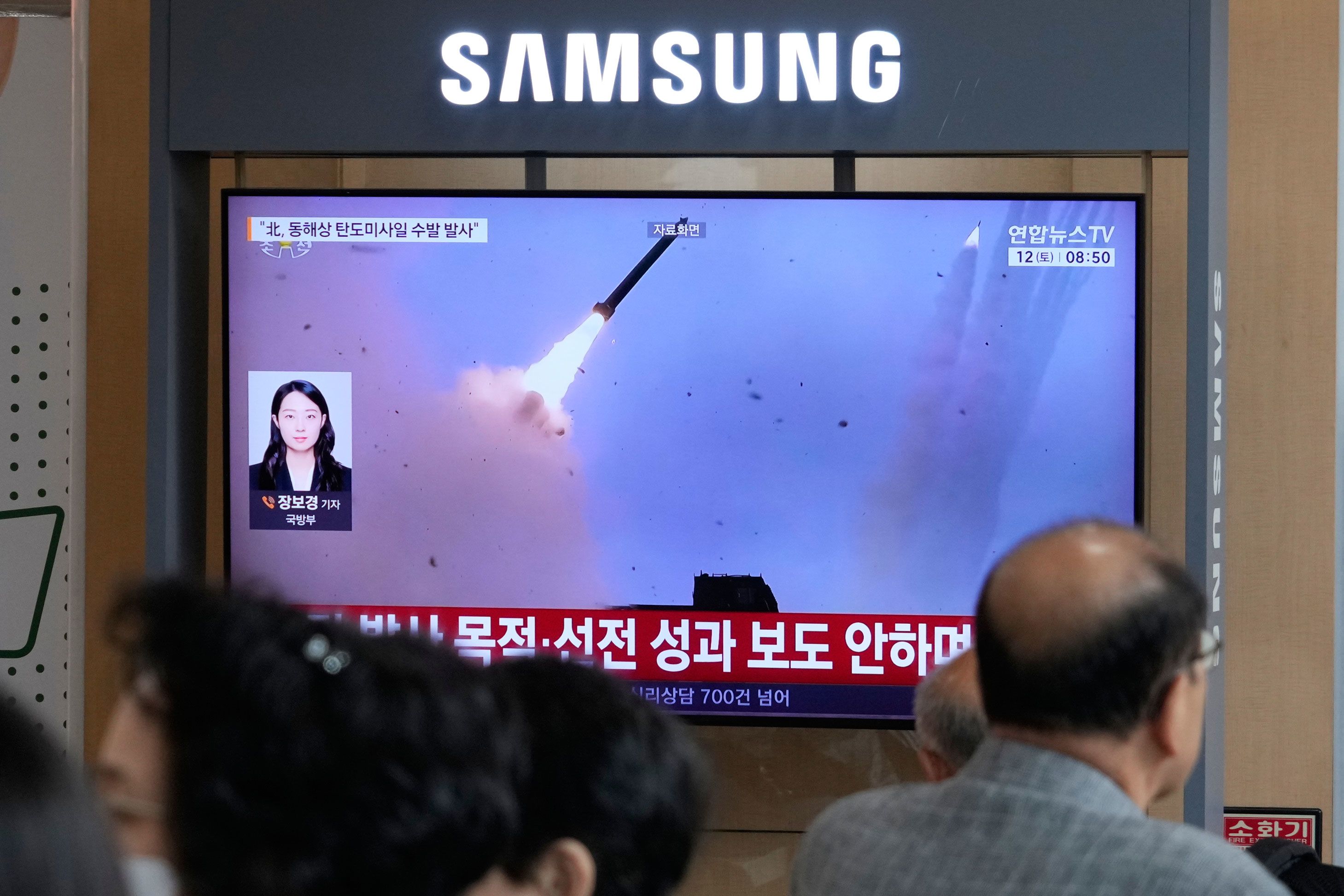 This photo from earlier in the month shows a TV screen of a North Korean missile launch during a news program at Seoul Railway Station in Seoul, South Korea, in September 2026.