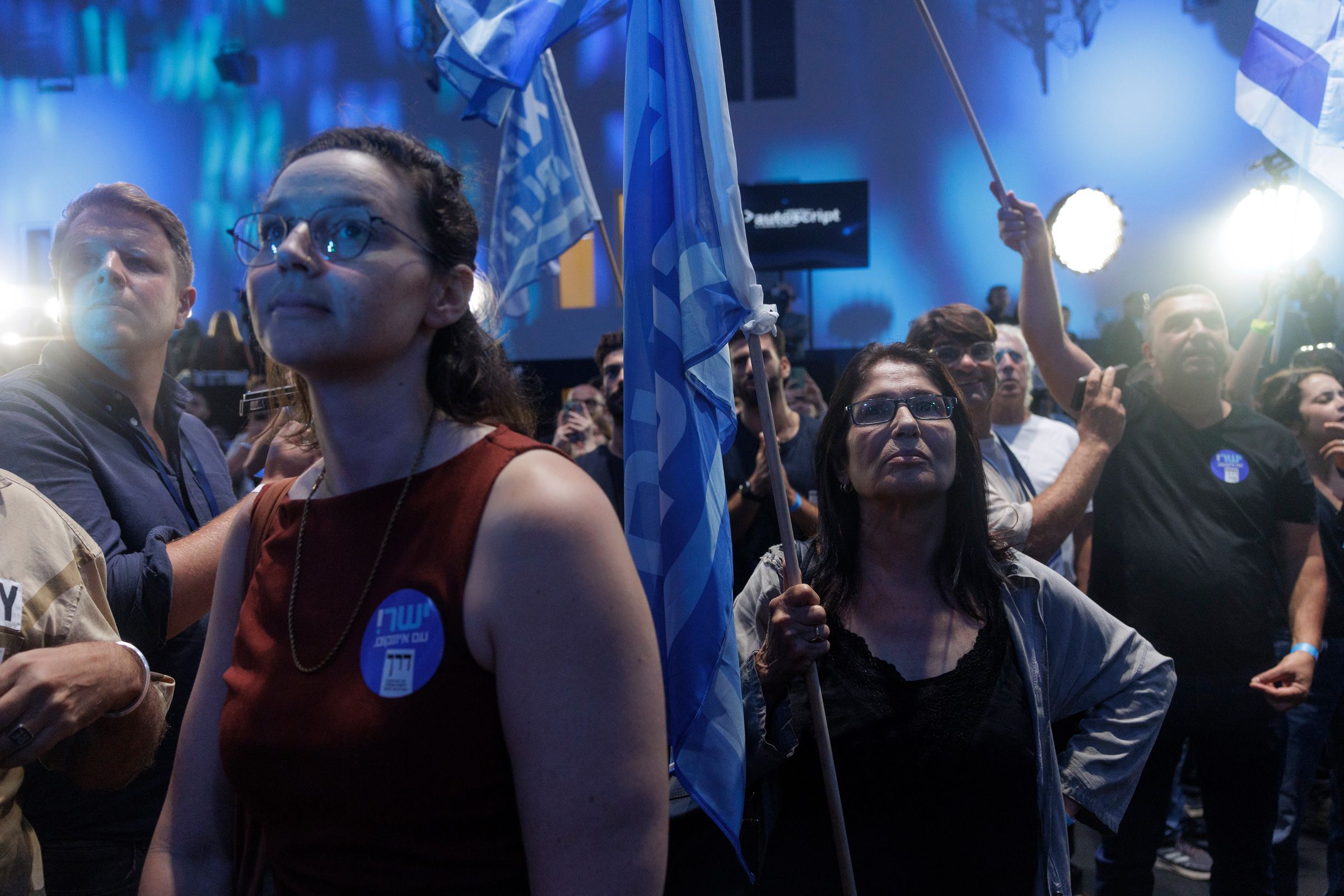 Supporters react after polls closed at the Yashar party headquarters in Tel Aviv, Israel, on Tuesday, October 27, 2026.