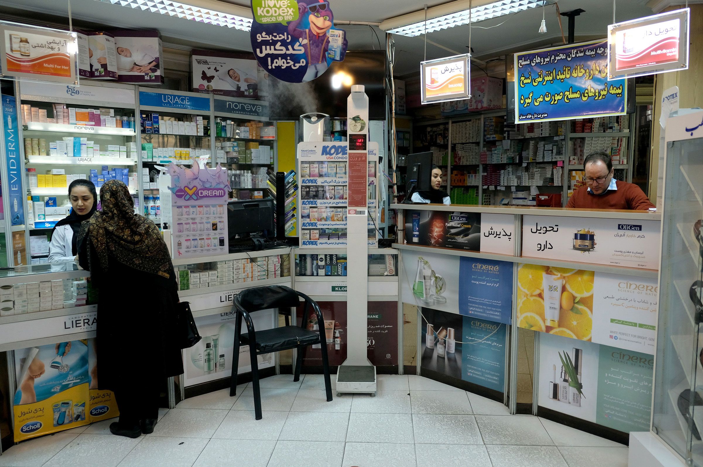 Iranians seeking medication from pharmacies are facing soaring prescription prices as US sanctions devastate the economy.