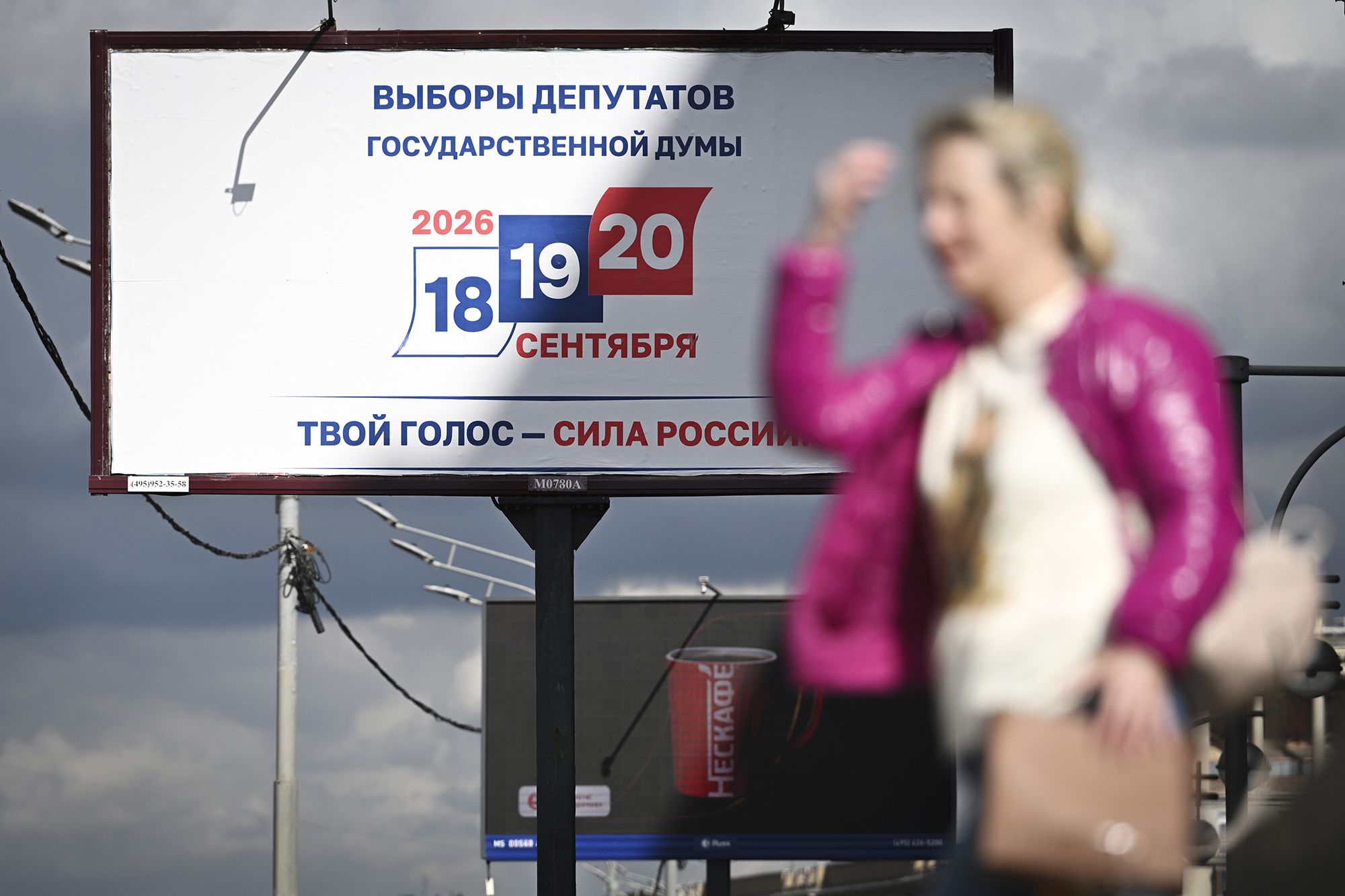 MOSCOW, RUSSIA - SEPTEMBER 2: A billboard advertising the upcoming parliamentary elections is seen in Moscow, Russia, on September 2, 2026. Parliamentary elections in Russia are scheduled to take place from September 18 to 20, 2026. (Photo by Natalia Kolesnikova/Anadolu via Getty Images)