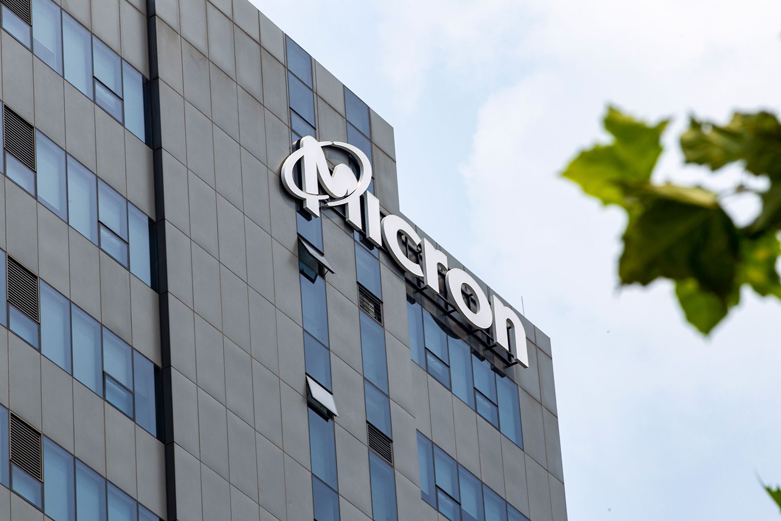 An office building of Micron Technology, Inc. is pictured on August 14, 2019 in Shanghai, China..